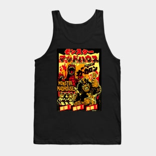 JAPAN MONSTER ATTACK GARGALON Tank Top